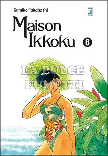 NEVERLAND # 284 - MAISON IKKOKU PERFECT EDITION 6